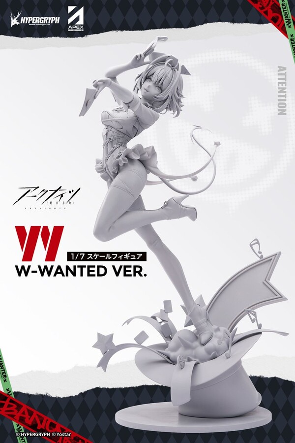W (Wanted), Arknights, APEX-TOYS, Pre-Painted, 1/7